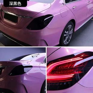 汽車燈膜tphh大燈保護(hù)膜熏黑透光膜大燈膜尾燈防護(hù)tpu燈膜