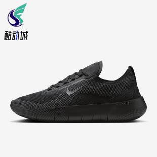 男士 2025新款 輕便透氣經典 綜合訓練鞋 001 Nike HF1078 耐克正品