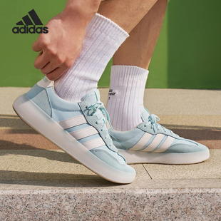 耐磨輕便板鞋 Adidas DECODE男女經典 BARREDA JQ6674 阿迪達斯正品