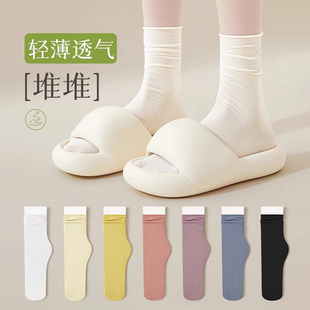 冰冰襪薄款堆堆襪子女襪夏季中筒襪冰絲襪長(zhǎng)筒透氣均碼MM