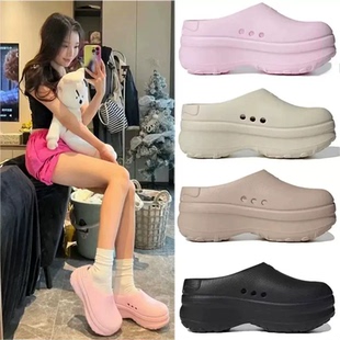厚底包頭拖鞋 穆勒運(yùn)動(dòng)半拖粉色洞洞涼拖 女ins輕便防滑增高廚師鞋