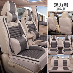 S1七座全亞麻座套全包汽車7坐坐墊冬夏四季 五菱宏光PLUS專用S3