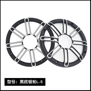 包郵 汽車音響喇叭6.5寸鋁合金u網(wǎng)罩 一對 喇叭保護(hù)罩 金屬網(wǎng)罩