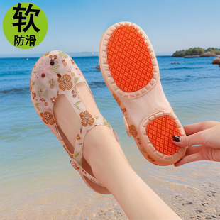 媽媽洞洞鞋 0628h 女夏防滑透氣厚底外穿休閑果凍沙灘軟底女士涼鞋
