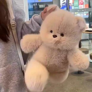 可愛跑跑小熊毛絨玩具公仔系列兔子布娃娃玩偶睡覺生日禮物男女生