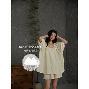 家居服大碼 熱妒睡衣女夏季 短褲 軟綿綿帶胸墊一體寬松涼感短袖 薄款