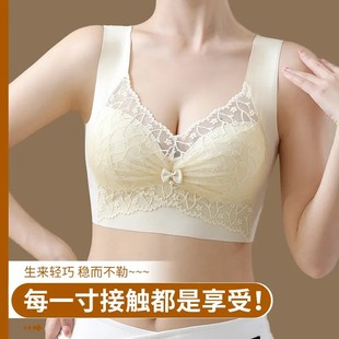 文胸女士無痕無鋼圈舒適透氣性感美背8851 聚攏大碼 BAODU 寶督新款