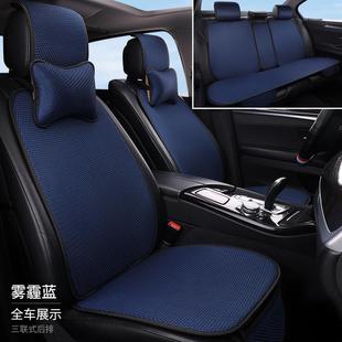 汽車坐墊夏季 冰絲涼墊防滑透氣耐磨防跑偏座墊純色百搭小蠻腰車墊