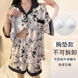 寬松套裝 高級冰絲家居服2024年新款 帶胸墊甜美貓咪短袖 睡衣女夏款