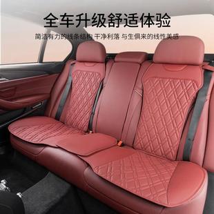 汽車座套通用四季 坐墊半包坐套皮革透氣高檔坐墊車內座椅后排坐墊