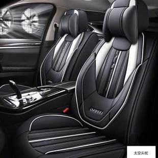 汽車座套四季 皮革座墊 通用坐墊汽車用品改裝