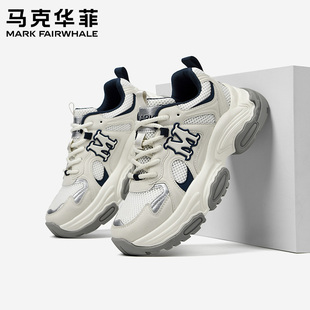 軟底舒適輕便休閑鞋 馬克華菲潮鞋 厚底增高耐磨老爹鞋 新款 2025夏季