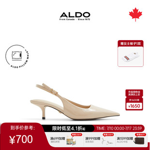 ALDO后空涼鞋 氣質優雅ASFS25B53 氣質女細高跟包頭一字帶女鞋