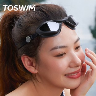 TOSWIM大框泳鏡男女士通用一體鼻橋防水防霧高清游泳眼鏡潛水裝 備