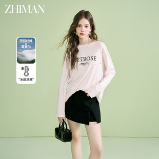 至漫ZHIMAN90%萊賽爾燙鉆冰皮長袖 T恤顯瘦套頭衫