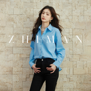新款 女2025春季 抗皺防曬功能性襯衫 至漫ZHIMAN高級感氣質(zhì)寬松長袖