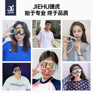 泳鏡防霧高清游泳眼鏡男女近視泳鏡泳帽專業游R泳裝 備大框泳鏡游