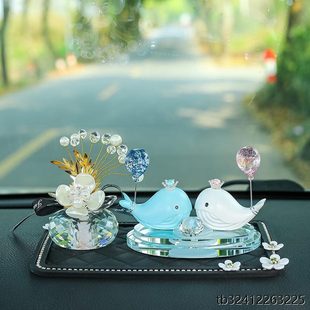 海豚用品汽車裝 飾上車載香水女可愛創(chuàng)意臺(tái)中控士車內(nèi)飾品擺件高檔