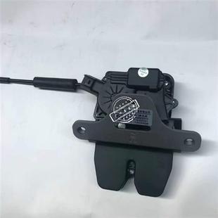 后背門鎖塊 適配長豐獵豹CS9 尾門鎖機 車門鎖塊 中控鎖 行李箱鎖