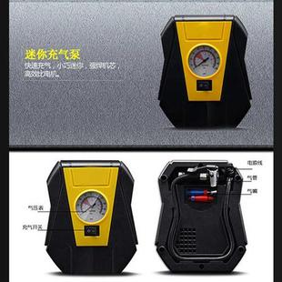 極速車載逃生包汽車補胎急救工具箱小車應急裝 備小型車用救援可攜