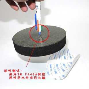 車門喇叭美音圈汽車音響6.5寸麗音圈圓形隔音棉聚音效果密封減震