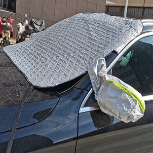 新款 遮陽 汽車遮陽擋雪擋前擋風玻璃A罩防凍防雪擋霜車用加厚四季