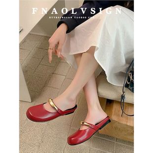 紅色包頭拖鞋 女外穿涼鞋 女2025新款 氣質(zhì)軟底拖鞋 女夏 法式