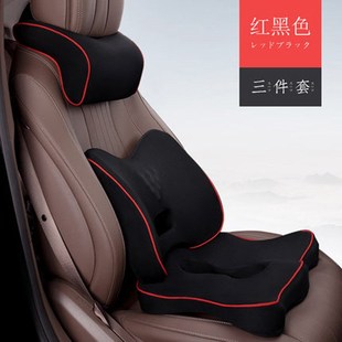 汽車靠墊腰墊汽車護腰靠墊汽車頭枕腰靠L套裝 坐墊記憶棉車用靠枕