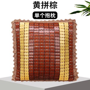 汽車坐墊竹c片涼席涼墊蕾絲花邊竹子單片三件套牛筋竹片方墊咖防