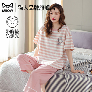 純棉帶胸墊短袖 夏季 七分褲 加大碼 貓人睡衣女款 家居服套裝 2025新款