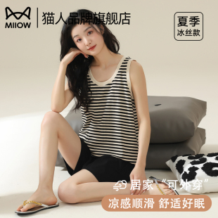 薄款 吊帶背心家居服套裝 冰絲涼感無袖 2025新款 短褲 貓人睡衣女夏季