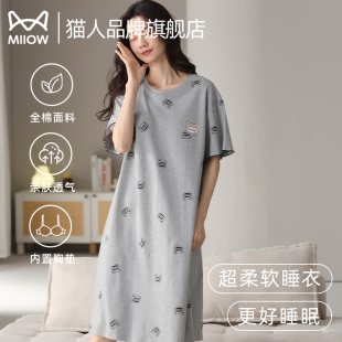 帶胸墊睡衣2025新款 純棉短袖 慵懶風可外穿家居服 睡裙夏季 貓人女式