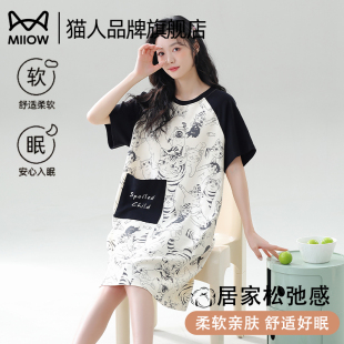 休閑甜美全棉家居服睡衣女夏 中裙2025新款 貓人睡裙女夏季 純棉短袖