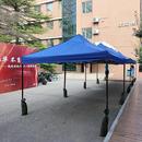 帳篷廣告戶外雨蓬車篷折疊擺攤棚子四角伸縮傘雨棚租賃防水遮陽篷
