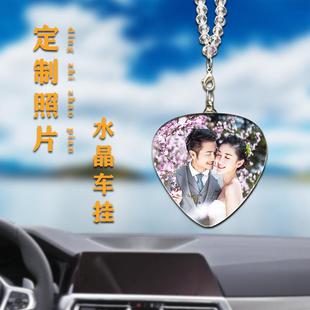 汽車掛件車內車載吊飾高檔女神車飾相片創意水晶吊墜車掛定制照片