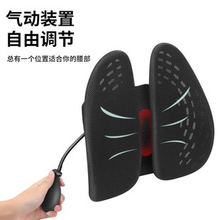 辦公室人體工學腰靠墊o腰托護腰靠墊座椅靠背墊久坐護腰汽車腰枕