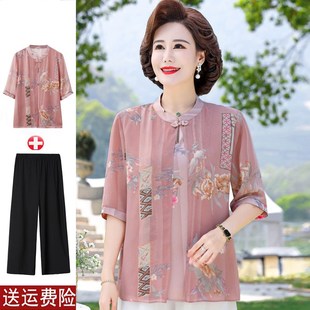 中老年L女寬松洋氣雪紡T恤上衣 2024新款 母親節媽媽夏裝 中國風小衫