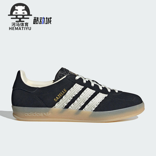 透氣戶外輕便板鞋 三葉草女士日常經典 JS1412 阿迪達斯正品 Adidas
