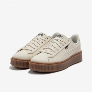 女士透氣低幫日常防滑緩震耐磨輕便板鞋 時(shí)尚 彪馬正品 Puma