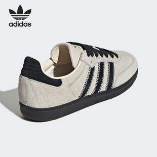 運動輕便德訓鞋 三葉草女士經典 JP5329 阿迪達斯官方正品 Adidas