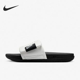 Slide男女輕便休閑拖鞋 Nike Adjust Offcourt DQ9624 耐克正品