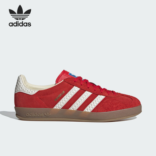 防滑輕便板鞋 Adidas 經(jīng)典 三葉草男女同款 IF1808 阿迪達斯正品