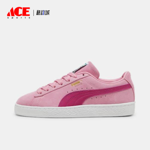 彪馬正品 399781 Suede 輕便休閑板鞋 Classic男女低幫經典 Puma