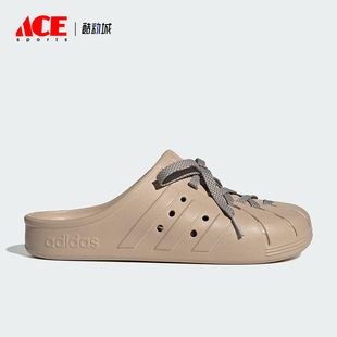 運動休閑拖鞋 2025男女輕便透氣經典 IH4070 阿迪達斯正品 Adidas