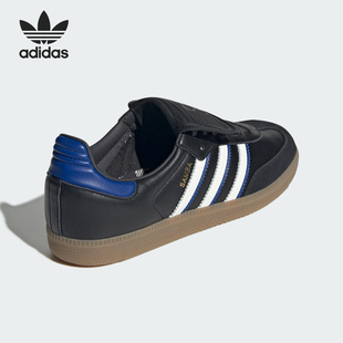 休閑鞋 三葉草男女輕便耐磨經典 JQ5125 阿迪達斯官方正品 Adidas