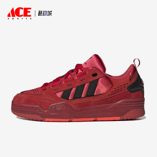 輕便透氣板鞋 三葉草男女休閑潮流經典 H03488 阿迪達斯正品 Adidas