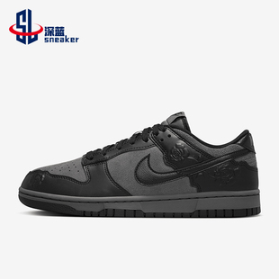 耐克正品 HF1986 Dunk女士經典 低幫板鞋 001 輕便休閑運動經典 Nike