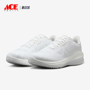 17男士 Vomero 輕便緩震經典 運動跑步鞋 101 Nike FB1309 耐克正品