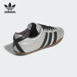 休閑鞋 三葉草女士輕便薄底經典 JQ3024 阿迪達斯官方正品 Adidas