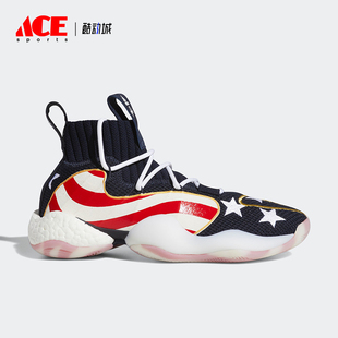 復古透氣輕便休閑鞋 Adidas 經典 三葉草男士 EE9058 阿迪達斯正品